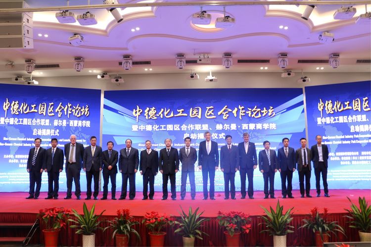 1510967734506010.jpg 微信图片_20171118091453.jpg